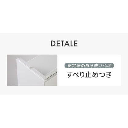 tesione テシオン 隱せる 収納ラック 奥行12cm おしゃれ 隠す 調味料ラック スパイスラック コンロ横 隙間収納 ホワイト 白 韓国インテリア TS-006