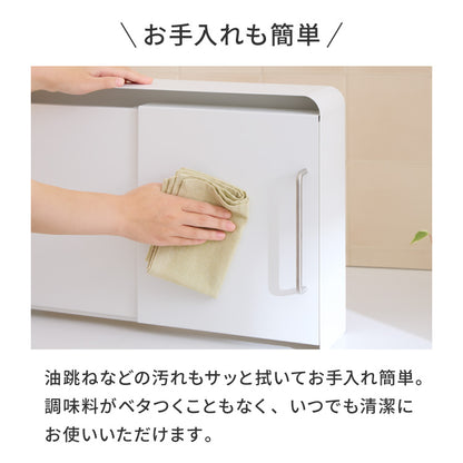 tesione テシオン 隱せる 収納ラック 奥行12cm おしゃれ 隠す 調味料ラック スパイスラック コンロ横 隙間収納 ホワイト 白 韓国インテリア TS-006