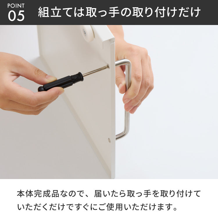tesione テシオン 隱せる 収納ラック 奥行12cm おしゃれ 隠す 調味料ラック スパイスラック コンロ横 隙間収納 ホワイト 白 韓国インテリア TS-006