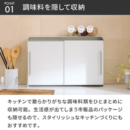 tesione テシオン 隱せる 収納ラック 奥行12cm おしゃれ 隠す 調味料ラック スパイスラック コンロ横 隙間収納 ホワイト 白 韓国インテリア TS-006