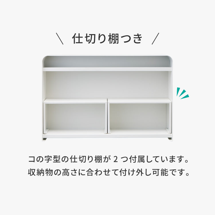 tesione テシオン 隱せる 収納ラック 奥行12cm おしゃれ 隠す 調味料ラック スパイスラック コンロ横 隙間収納 ホワイト 白 韓国インテリア TS-006