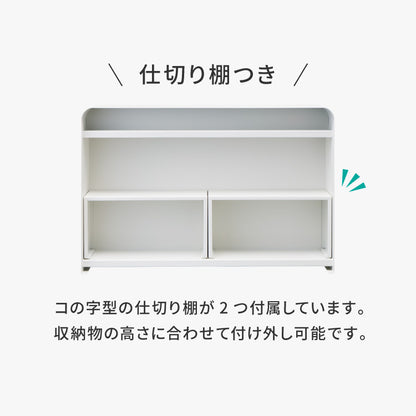 tesione テシオン 隱せる 収納ラック 奥行12cm おしゃれ 隠す 調味料ラック スパイスラック コンロ横 隙間収納 ホワイト 白 韓国インテリア TS-006