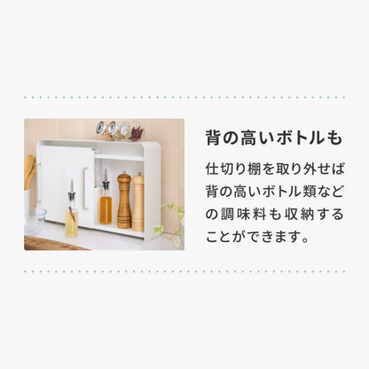 tesione テシオン 隱せる 収納ラック 奥行12cm おしゃれ 隠す 調味料ラック スパイスラック コンロ横 隙間収納 ホワイト 白 韓国インテリア TS-006