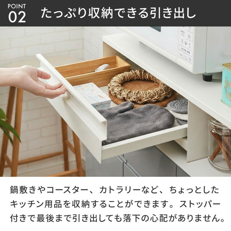 tesione テシオン 伸縮できる家電下スライドテーブル 幅48cm~90cm 家電下 引き出し スライドテーブル 伸縮 キッチン 家電下収納 省スペース おしゃれ 電子レンジ 炊飯器 ケトル TS-008