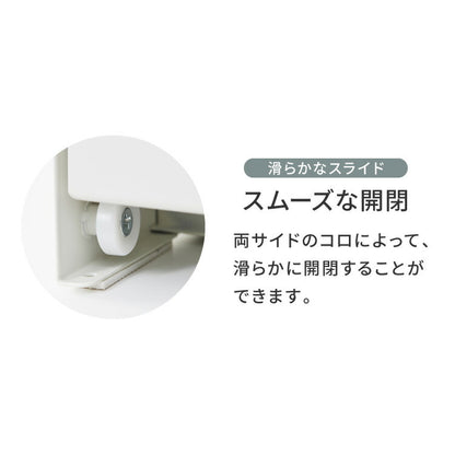 tesione テシオン 伸縮できる家電下スライドテーブル 幅48cm~90cm 家電下 引き出し スライドテーブル 伸縮 キッチン 家電下収納 省スペース おしゃれ 電子レンジ 炊飯器 ケトル TS-008
