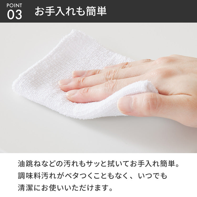 tesione テシオン 家電下引き出し&スライドトレー 家電下 引き出し スライドテーブル IHクッキングヒーターラック おしゃれ 電子レンジ 炊飯器 ケトル TS-009 収納付き