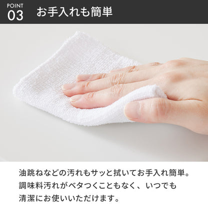 tesione テシオン 家電下引き出し&スライドトレー 家電下 引き出し スライドテーブル IHクッキングヒーターラック おしゃれ 電子レンジ 炊飯器 ケトル TS-009 収納付き