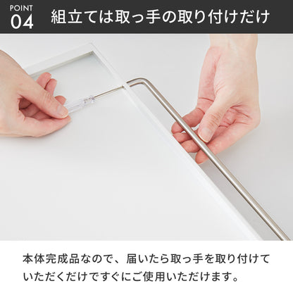 tesione テシオン 家電下引き出し&スライドトレー 家電下 引き出し スライドテーブル IHクッキングヒーターラック おしゃれ 電子レンジ 炊飯器 ケトル TS-009 収納付き