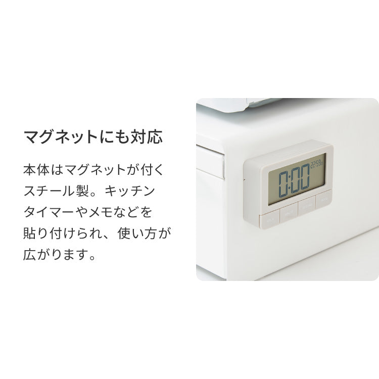 tesione テシオン 家電下引き出し&スライドトレー 家電下 引き出し スライドテーブル IHクッキングヒーターラック おしゃれ 電子レンジ 炊飯器 ケトル TS-009 収納付き