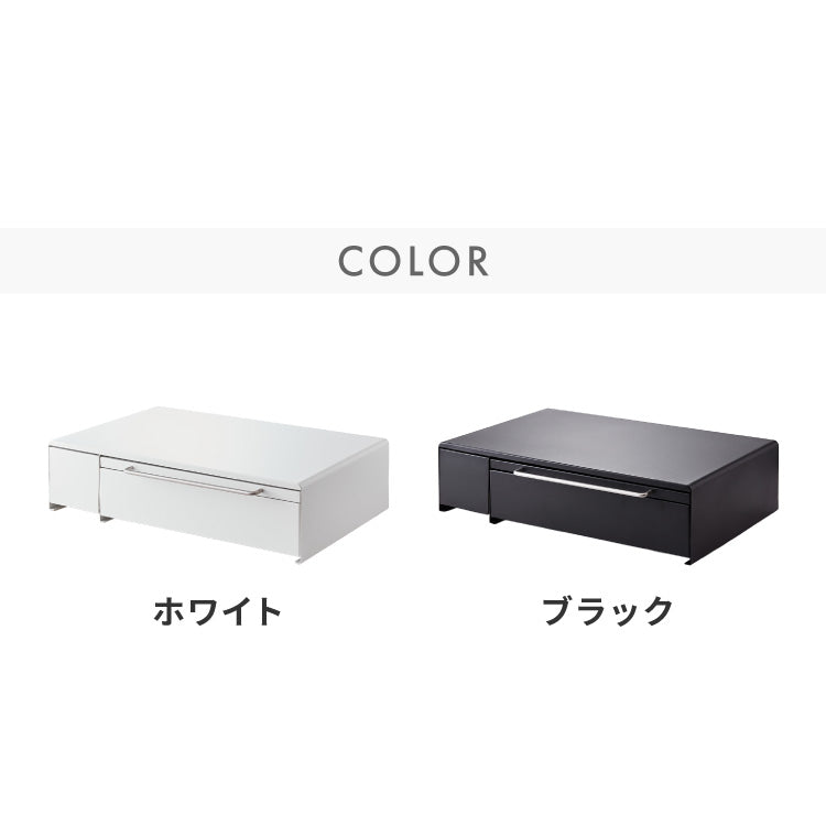tesione テシオン 家電下引き出し&スライドトレー 家電下 引き出し スライドテーブル IHクッキングヒーターラック おしゃれ 電子レンジ 炊飯器 ケトル TS-009 収納付き