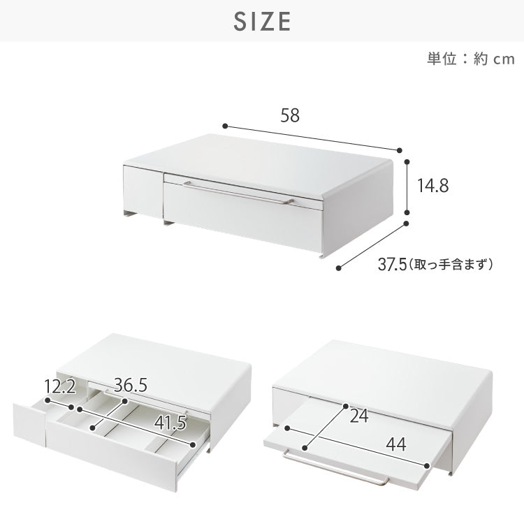 tesione テシオン 家電下引き出し&スライドトレー 家電下 引き出し スライドテーブル IHクッキングヒーターラック おしゃれ 電子レンジ 炊飯器 ケトル TS-009 収納付き