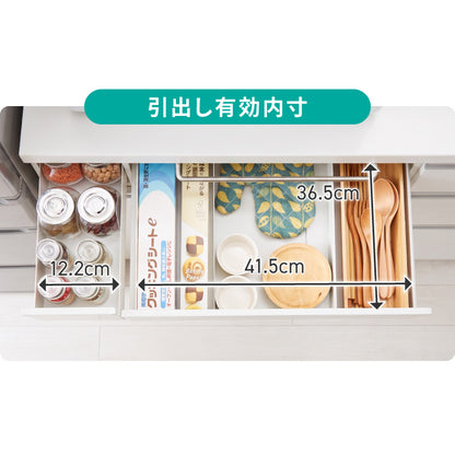 tesione テシオン 家電下引き出し&スライドトレー 家電下 引き出し スライドテーブル IHクッキングヒーターラック おしゃれ 電子レンジ 炊飯器 ケトル TS-009 収納付き