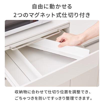tesione テシオン 家電下引き出し&スライドトレー 家電下 引き出し スライドテーブル IHクッキングヒーターラック おしゃれ 電子レンジ 炊飯器 ケトル TS-009 収納付き