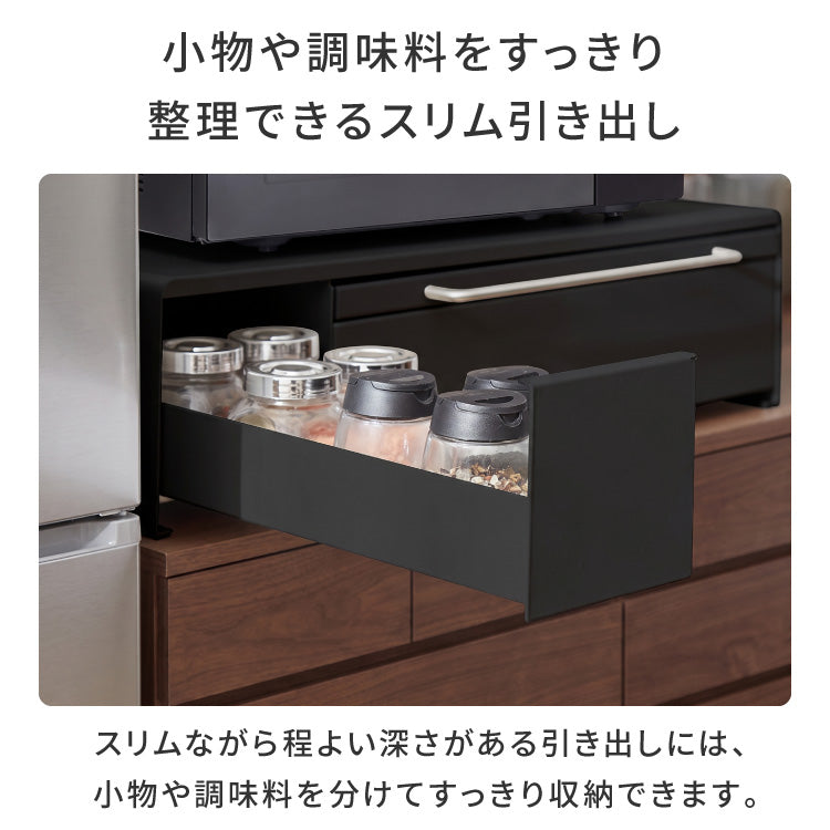 tesione テシオン 家電下引き出し&スライドトレー 家電下 引き出し スライドテーブル IHクッキングヒーターラック おしゃれ 電子レンジ 炊飯器 ケトル TS-009 収納付き