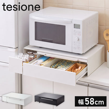 tesione テシオン フラップ扉で隠せる調味料ラック 前開き 扉収納 奥行スリム おしゃれ 隠す マグネット 対応 スパイスラック 隠せる 調味料ラック TS-013