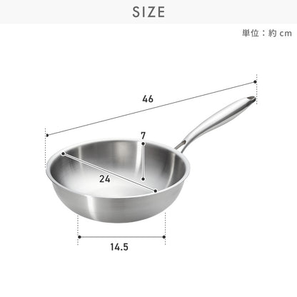 tesione テシオン ステンレス フライパン 24cm深型 フッ素不使用 3層構造 ステンレスフライパン 深型 フライパン IH対応 ガス火OK TS-010
