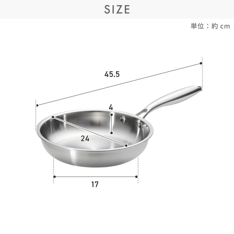 tesione テシオン ステンレス フライパン 24cm フッ素不使用 3層構造 ステンレスフライパン 深型 フライパン IH対応 ガス火OK TS-010