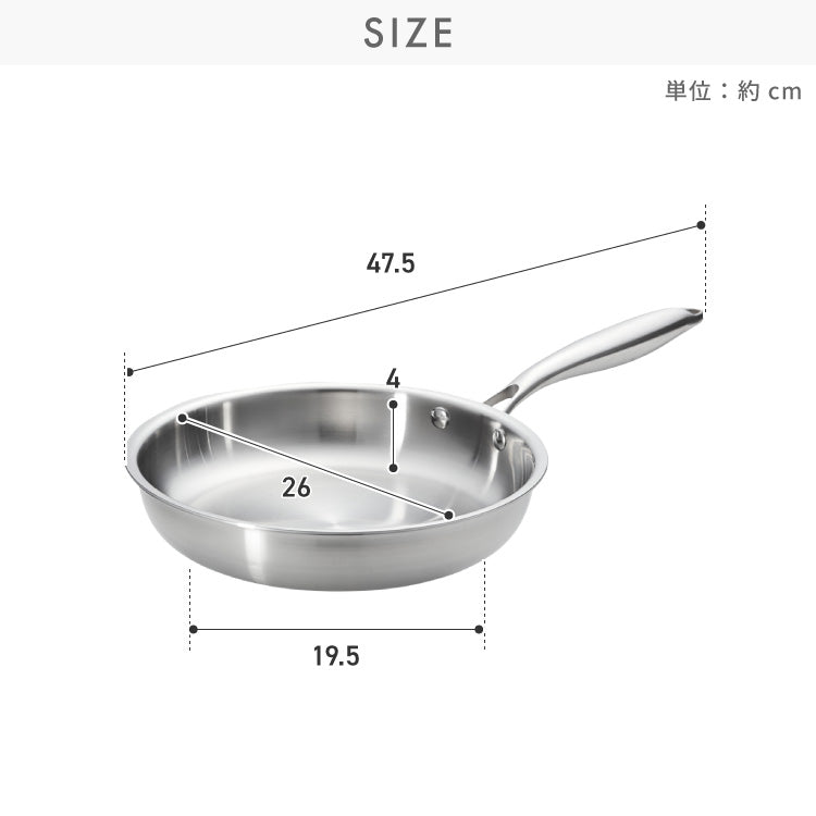 tesione テシオン ステンレス フライパン 26cm フッ素不使用 3層構造 ステンレスフライパン 深型 フライパン IH対応 ガス火OK TS-010