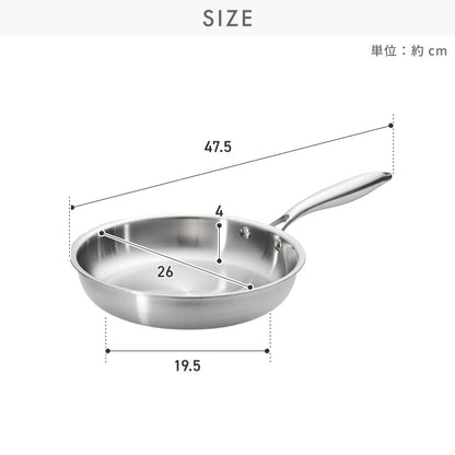 tesione テシオン ステンレス フライパン 26cm フッ素不使用 3層構造 ステンレスフライパン 深型 フライパン IH対応 ガス火OK TS-010