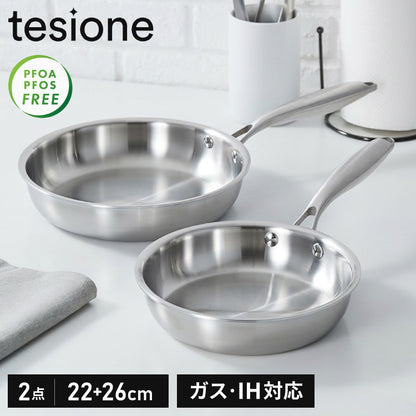 tesione テシオン ステンレス フライパン 22cm 26cm フッ素不使用 3層構造 ステンレスフライパン 深型 フライパン IH対応 ガス火OK TS-010