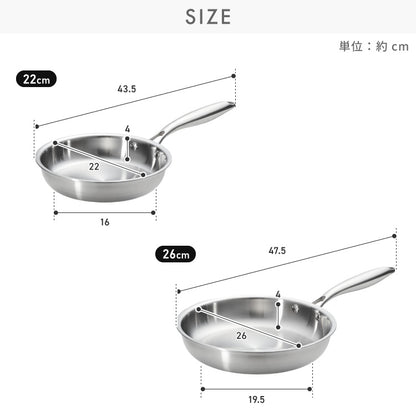 tesione テシオン ステンレス フライパン 22cm 26cm フッ素不使用 3層構造 ステンレスフライパン 深型 フライパン IH対応 ガス火OK TS-010