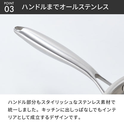 tesione テシオン ステンレス フライパン 22cm 26cm フッ素不使用 3層構造 ステンレスフライパン 深型 フライパン IH対応 ガス火OK TS-010