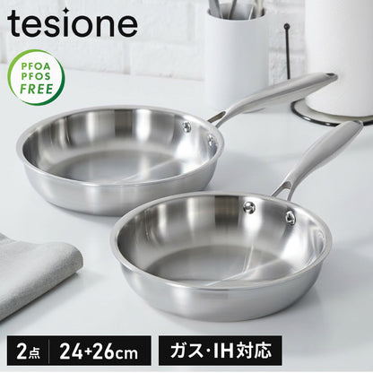 tesione テシオン ステンレス フライパン 24cm 26cm フッ素不使用 3層構造 ステンレスフライパン 深型 フライパン IH対応 ガス火OK TS-010
