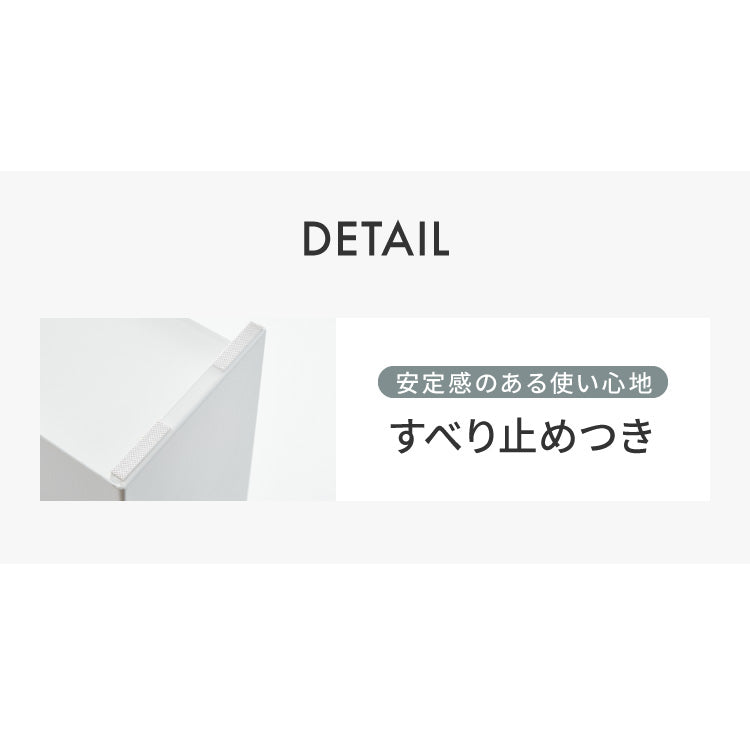 tesione テシオン フラップ扉で隠せる調味料ラック 前開き 扉収納 奥行スリム おしゃれ 隠す マグネット 対応 スパイスラック 隠せる 調味料ラック TS-013