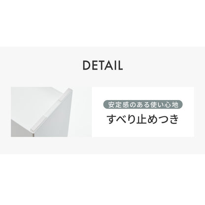 tesione テシオン フラップ扉で隠せる調味料ラック 前開き 扉収納 奥行スリム おしゃれ 隠す マグネット 対応 スパイスラック 隠せる 調味料ラック TS-013