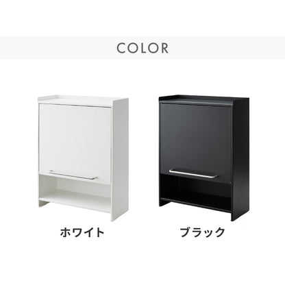tesione テシオン フラップ扉で隠せる調味料ラック 前開き 扉収納 奥行スリム おしゃれ 隠す マグネット 対応 スパイスラック 隠せる 調味料ラック TS-013