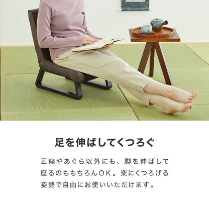 正座椅子 あぐら座椅子 折りたたみ 背もたれ コンパクト 座椅子 椅子 クッション 正座 あぐら イス チェア 折り畳み おしゃれ リビング 和室 リラックスチェア 軽量 スツール サポート