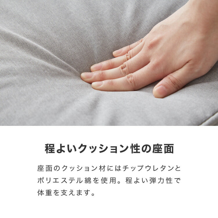 正座椅子 あぐら座椅子 折りたたみ 背もたれ コンパクト 座椅子 椅子 クッション 正座 あぐら イス チェア 折り畳み おしゃれ リビング 和室 リラックスチェア 軽量 スツール サポート