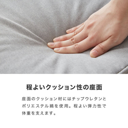 正座椅子 あぐら座椅子 折りたたみ 背もたれ コンパクト 座椅子 椅子 クッション 正座 あぐら イス チェア 折り畳み おしゃれ リビング 和室 リラックスチェア 軽量 スツール サポート