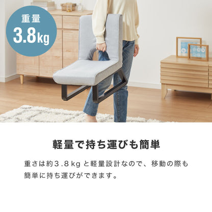 正座椅子 あぐら座椅子 折りたたみ 背もたれ コンパクト 座椅子 椅子 クッション 正座 あぐら イス チェア 折り畳み おしゃれ リビング 和室 リラックスチェア 軽量 スツール サポート