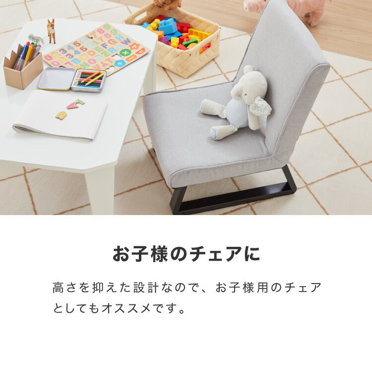 正座椅子 あぐら座椅子 折りたたみ 背もたれ コンパクト 座椅子 椅子 クッション 正座 あぐら イス チェア 折り畳み おしゃれ リビング 和室 リラックスチェア 軽量 スツール サポート