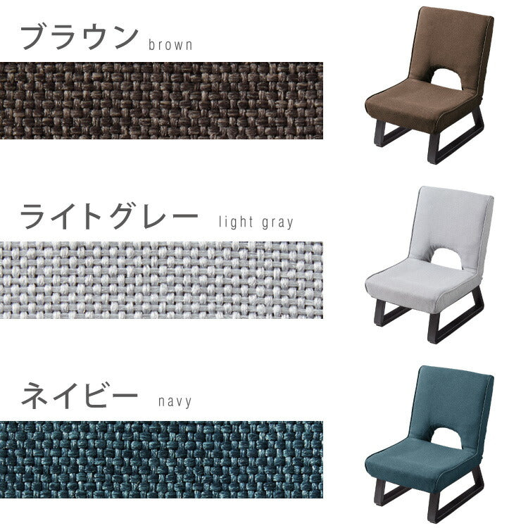 正座椅子 あぐら座椅子 折りたたみ 背もたれ コンパクト 座椅子 椅子 クッション 正座 あぐら イス チェア 折り畳み おしゃれ リビング 和室 リラックスチェア 軽量 スツール サポート