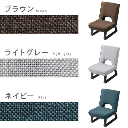 正座椅子 あぐら座椅子 折りたたみ 背もたれ コンパクト 座椅子 椅子 クッション 正座 あぐら イス チェア 折り畳み おしゃれ リビング 和室 リラックスチェア 軽量 スツール サポート