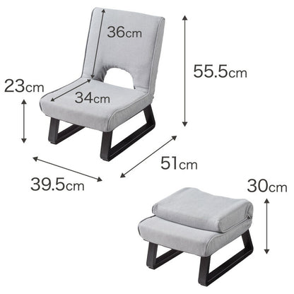 正座椅子 あぐら座椅子 折りたたみ 背もたれ コンパクト 座椅子 椅子 クッション 正座 あぐら イス チェア 折り畳み おしゃれ リビング 和室 リラックスチェア 軽量 スツール サポート