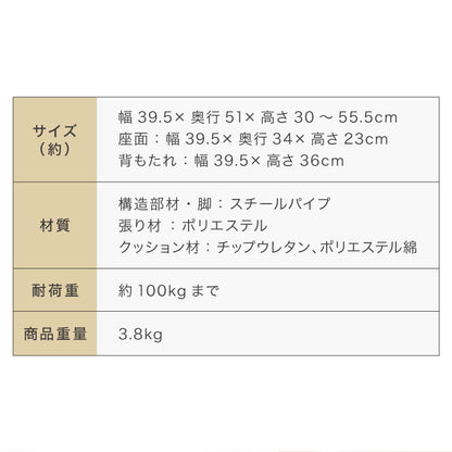 正座椅子 あぐら座椅子 折りたたみ 背もたれ コンパクト 座椅子 椅子 クッション 正座 あぐら イス チェア 折り畳み おしゃれ リビング 和室 リラックスチェア 軽量 スツール サポート