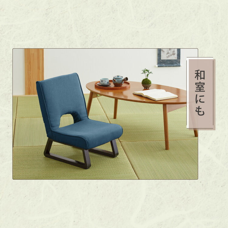 正座椅子 あぐら座椅子 折りたたみ 背もたれ コンパクト 座椅子 椅子 クッション 正座 あぐら イス チェア 折り畳み おしゃれ リビング 和室 リラックスチェア 軽量 スツール サポート