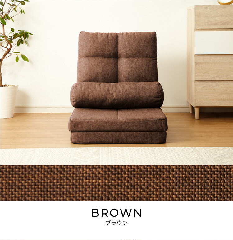 3way ソファーベッド コンパクト 幅60 座椅子 リクライニング ローソファ 1人掛け 座椅子 こたつ用 ソファー 一人用 ソファ ベッド カウチソファ ハイバック おしゃれ フロアチェア 1P