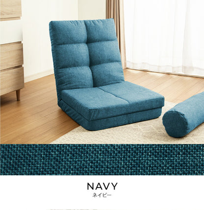 3way ソファーベッド コンパクト 幅60 座椅子 リクライニング ローソファ 1人掛け 座椅子 こたつ用 ソファー 一人用 ソファ ベッド カウチソファ ハイバック おしゃれ フロアチェア 1P