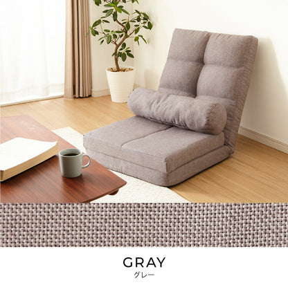 3way ソファーベッド コンパクト 幅60 座椅子 リクライニング ローソファ 1人掛け 座椅子 こたつ用 ソファー 一人用 ソファ ベッド カウチソファ ハイバック おしゃれ フロアチェア 1P
