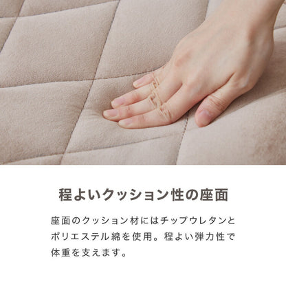 リクライニング 座椅子 コンパクト 14段ギア ファブリック ベロア クッション 丸み 正座 あぐら イス チェア 折りたたみ 北欧 シンプル おしゃれ かわいい リビング リラックスチェア 軽量 リクライニングチェア フロアチェア 韓国風