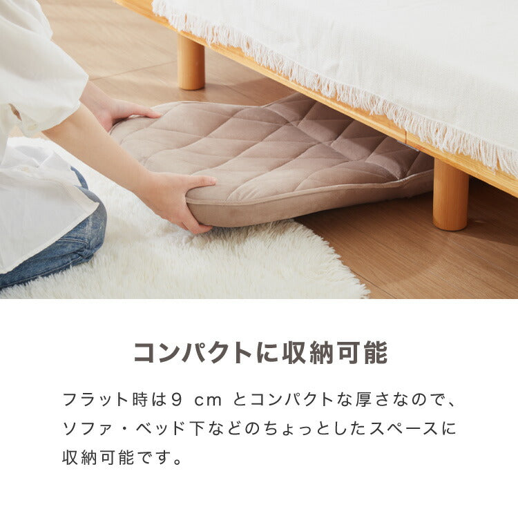 リクライニング 座椅子 コンパクト 14段ギア ファブリック ベロア クッション 丸み 正座 あぐら イス チェア 折りたたみ 北欧 シンプル おしゃれ かわいい リビング リラックスチェア 軽量 リクライニングチェア フロアチェア 韓国風