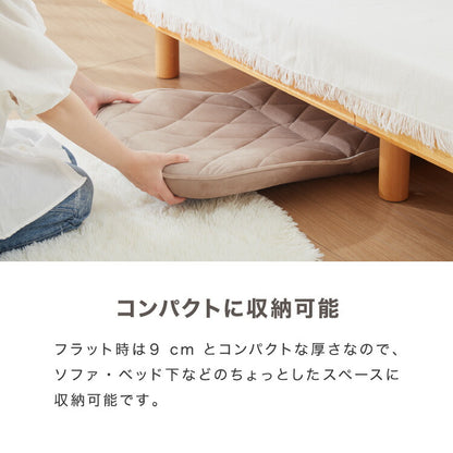 リクライニング 座椅子 コンパクト 14段ギア ファブリック ベロア クッション 丸み 正座 あぐら イス チェア 折りたたみ 北欧 シンプル おしゃれ かわいい リビング リラックスチェア 軽量 リクライニングチェア フロアチェア 韓国風