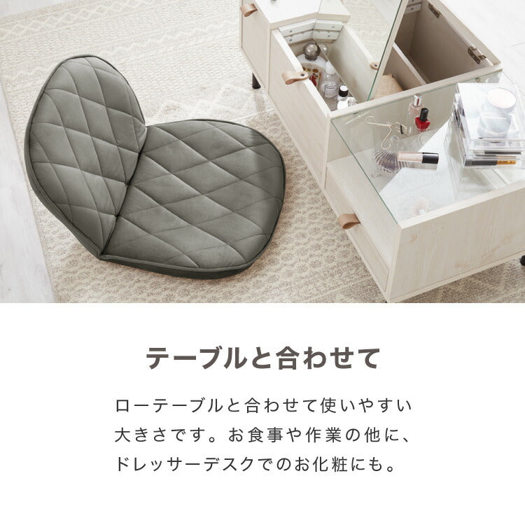 リクライニング 座椅子 コンパクト 14段ギア ファブリック ベロア クッション 丸み 正座 あぐら イス チェア 折りたたみ 北欧 シンプル おしゃれ かわいい リビング リラックスチェア 軽量 リクライニングチェア フロアチェア 韓国風