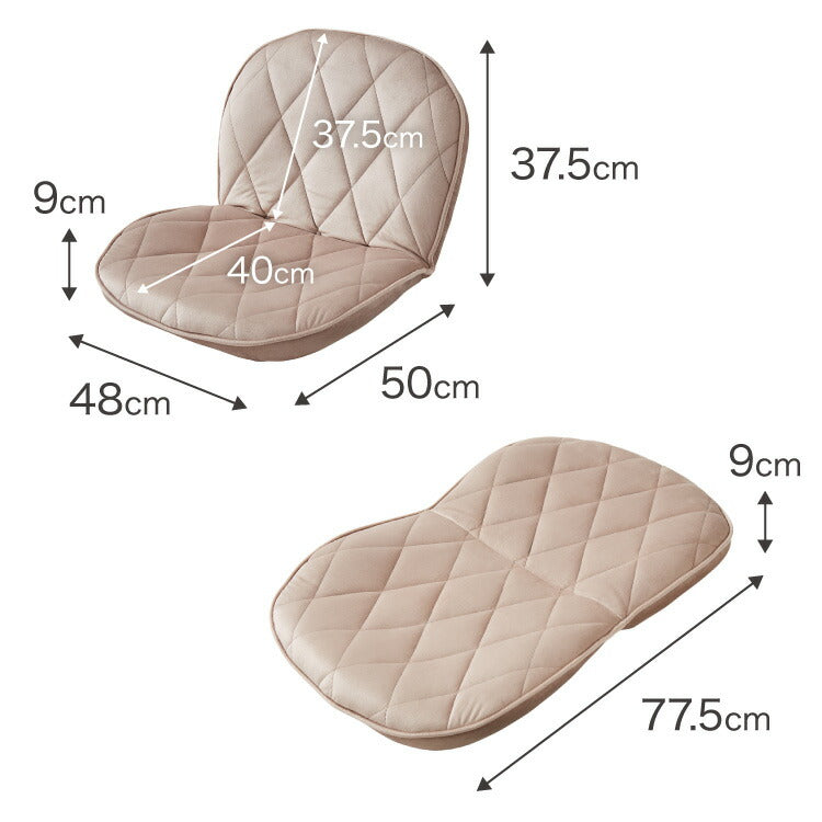 リクライニング 座椅子 コンパクト 14段ギア ファブリック ベロア クッション 丸み 正座 あぐら イス チェア 折りたたみ 北欧 シンプル おしゃれ かわいい リビング リラックスチェア 軽量 リクライニングチェア フロアチェア 韓国風