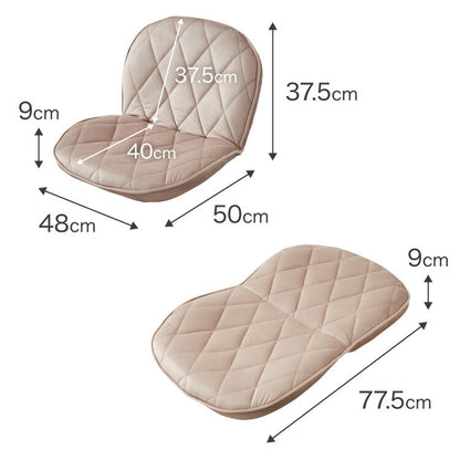 リクライニング 座椅子 コンパクト 14段ギア ファブリック ベロア クッション 丸み 正座 あぐら イス チェア 折りたたみ 北欧 シンプル おしゃれ かわいい リビング リラックスチェア 軽量 リクライニングチェア フロアチェア 韓国風