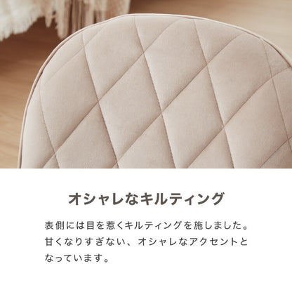 リクライニング 座椅子 コンパクト 14段ギア ファブリック ベロア クッション 丸み 正座 あぐら イス チェア 折りたたみ 北欧 シンプル おしゃれ かわいい リビング リラックスチェア 軽量 リクライニングチェア フロアチェア 韓国風